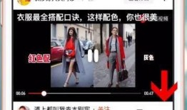 西瓜视频出现爆料,揭秘热门事件背后真相